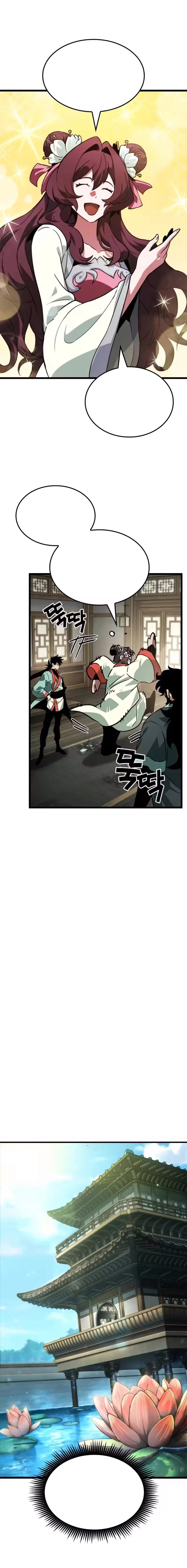 The Return Of Senior Disciple Lee Hwi Chapter 7 – Page 17