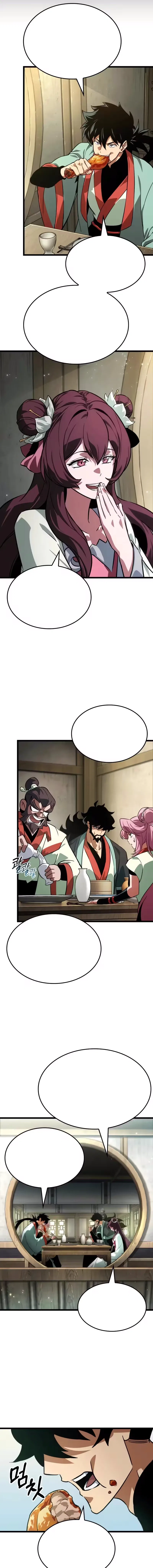 The Return Of Senior Disciple Lee Hwi Chapter 7 – Page 20