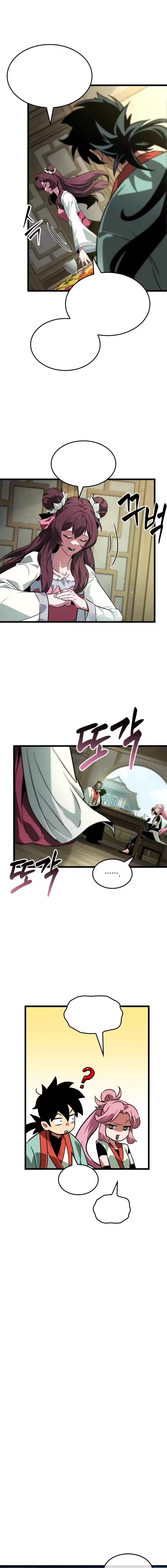 The Return Of Senior Disciple Lee Hwi Chapter 7 – Page 22