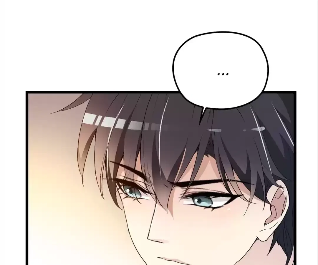 My Rich Husband Spoils Me Rotten Chapter 66 – Page 13