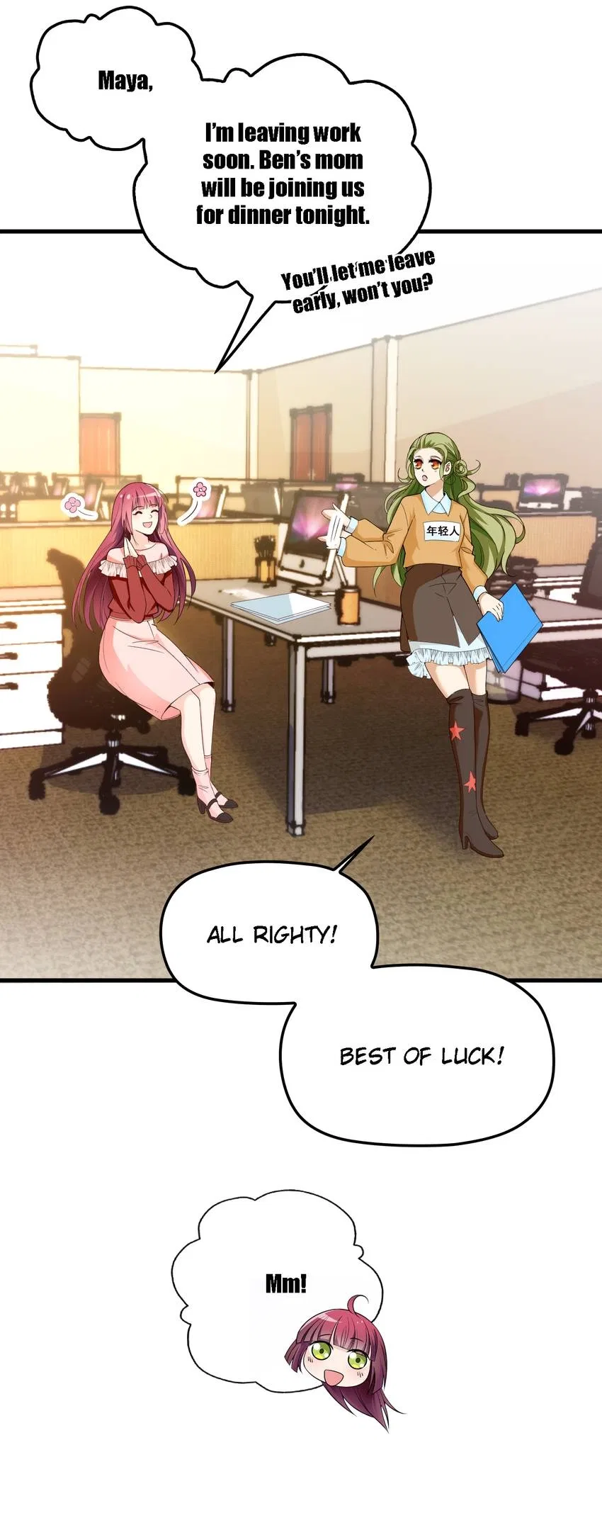 My Rich Husband Spoils Me Rotten Chapter 64 – Page 9