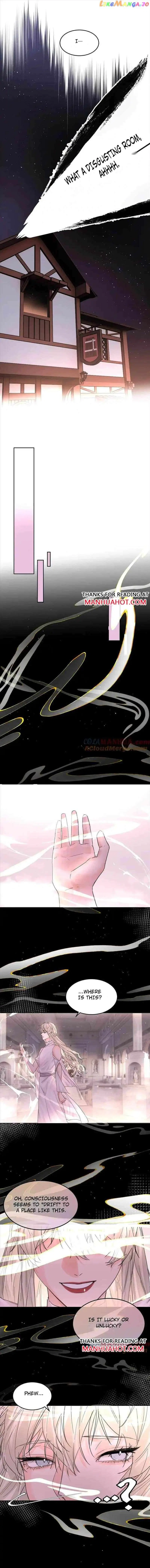 King Of Battlefield Chapter 57 – Page 3