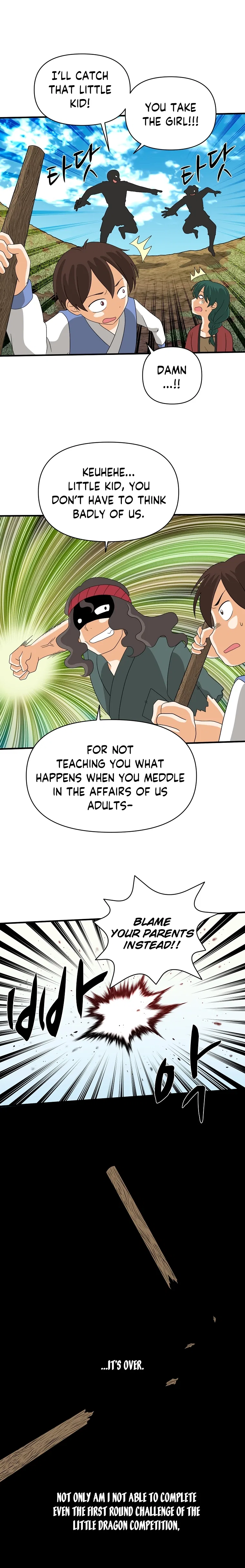 King Of Battlefield Chapter 56 – Page 4