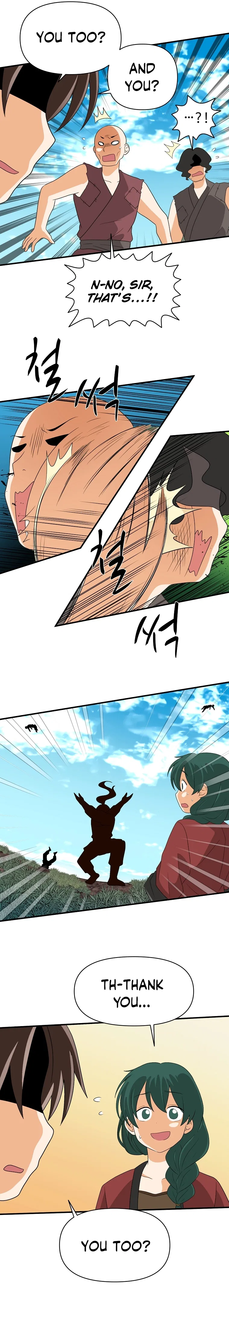 King Of Battlefield Chapter 56 – Page 7