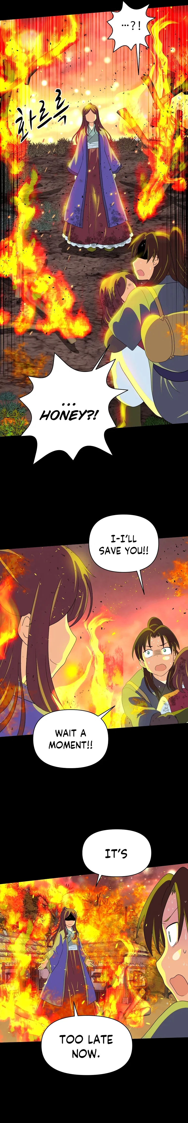 King Of Battlefield Chapter 55 – Page 4