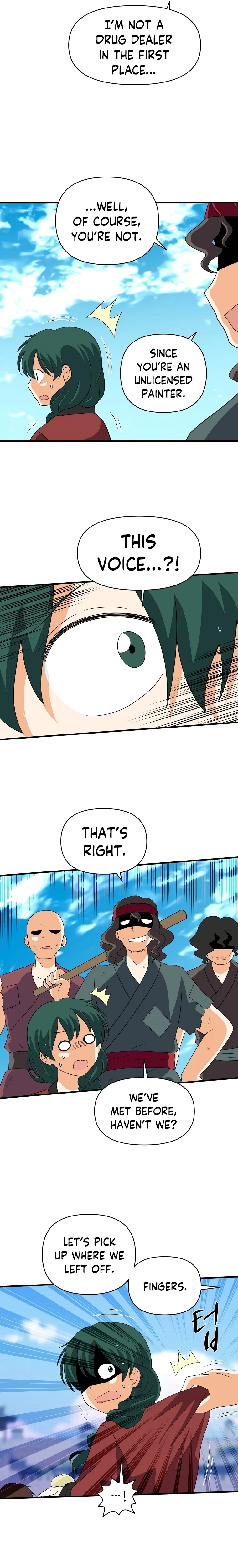 King Of Battlefield Chapter 55 – Page 15