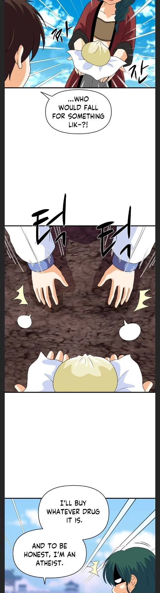 King Of Battlefield Chapter 55 – Page 21