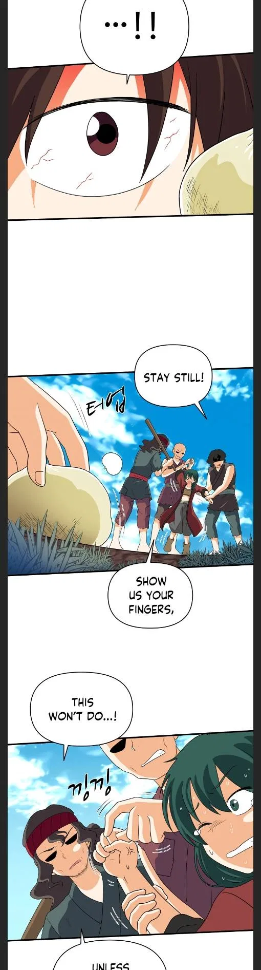 King Of Battlefield Chapter 55 – Page 25