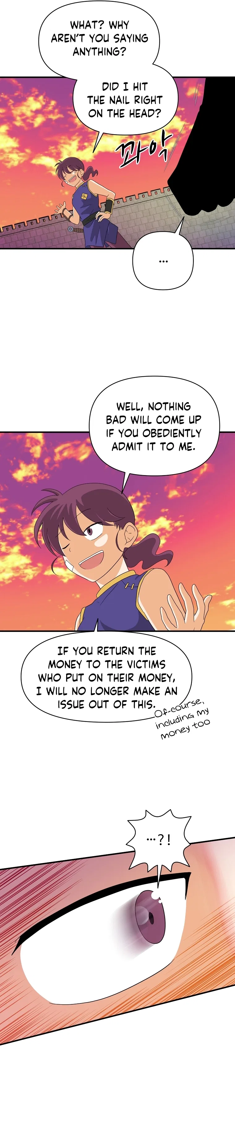 King Of Battlefield Chapter 54 – Page 9