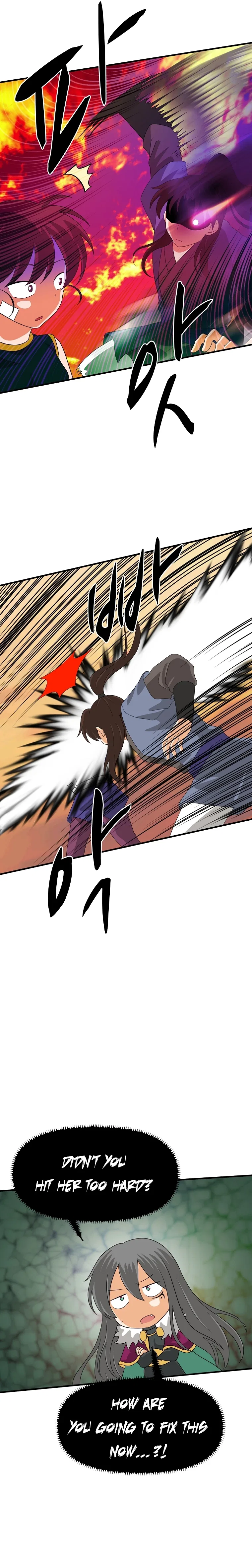 King Of Battlefield Chapter 54 – Page 10