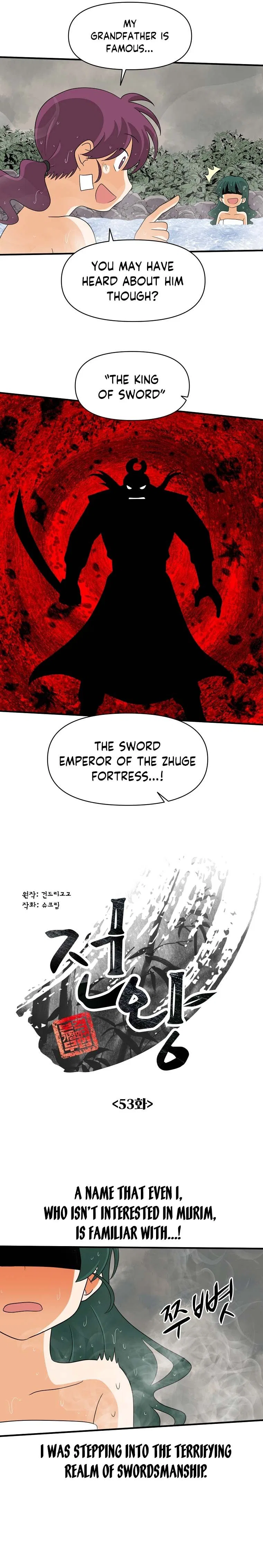 King Of Battlefield Chapter 53 – Page 8