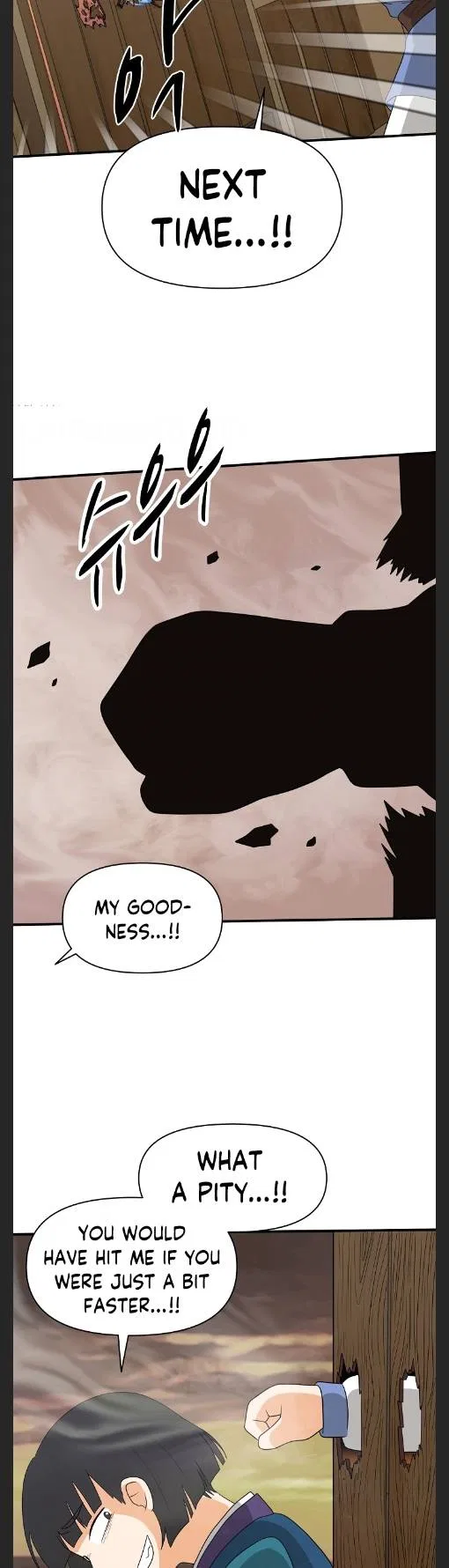 King Of Battlefield Chapter 52 – Page 20