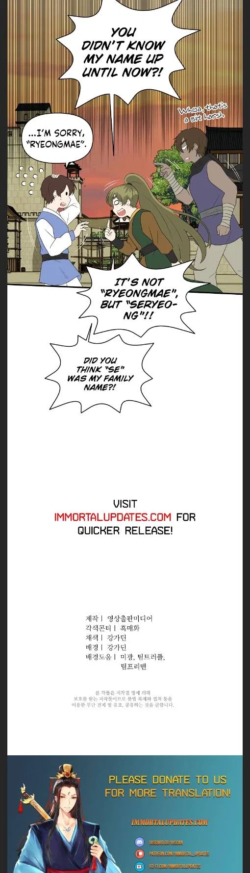 King Of Battlefield Chapter 52 – Page 30