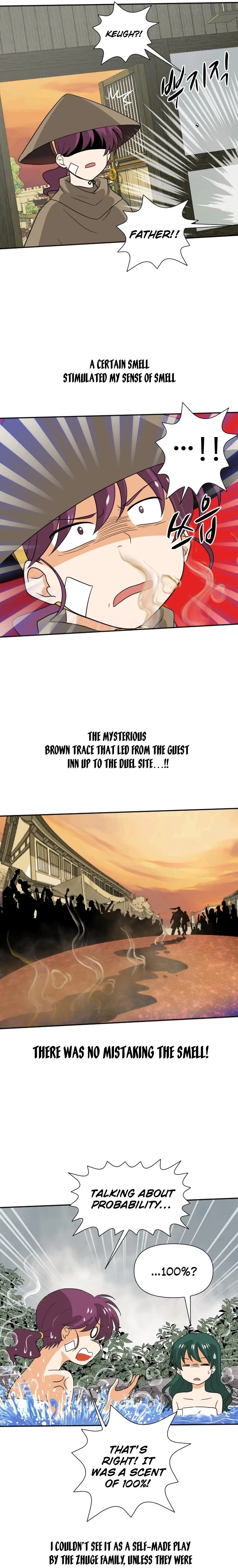 King Of Battlefield Chapter 51 – Page 10