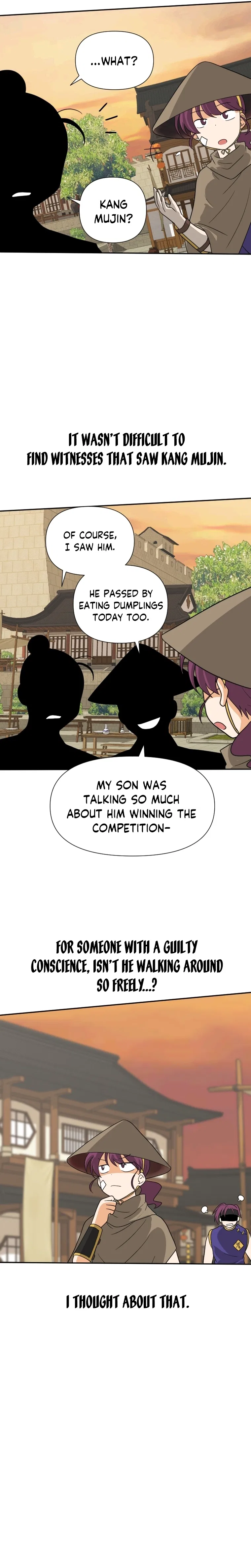 King Of Battlefield Chapter 51 – Page 13