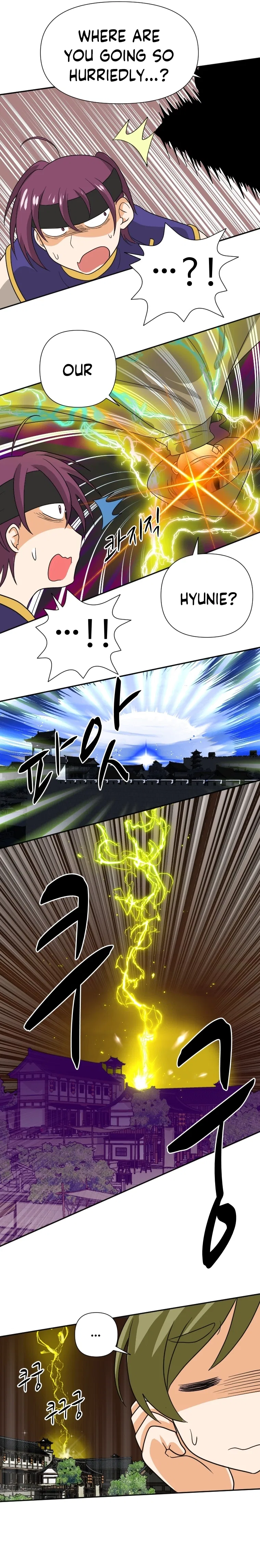 King Of Battlefield Chapter 51 – Page 15
