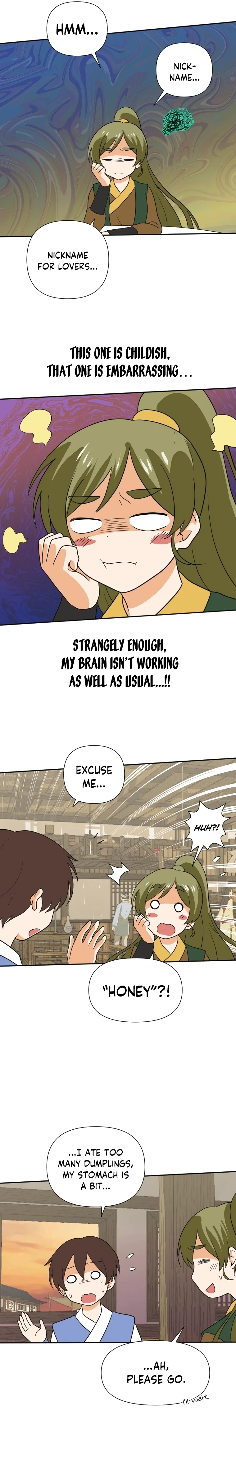 King Of Battlefield Chapter 51 – Page 16