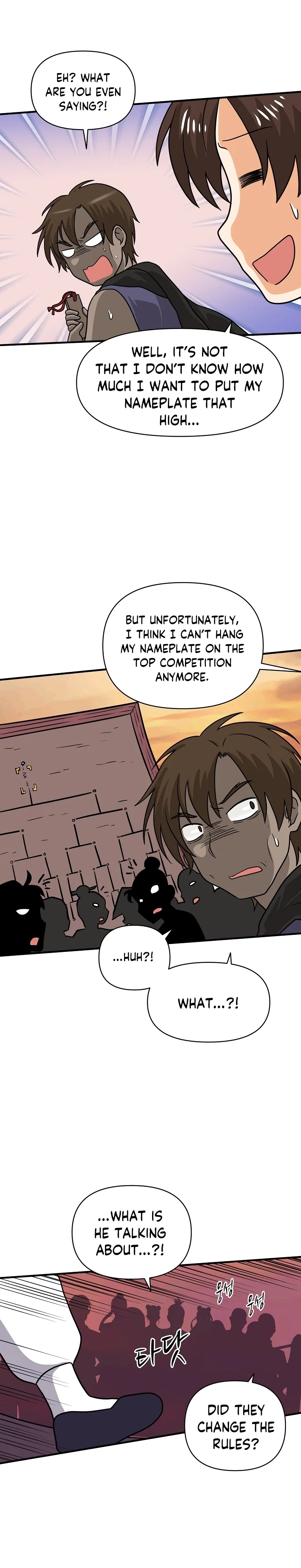 King Of Battlefield Chapter 50 – Page 5