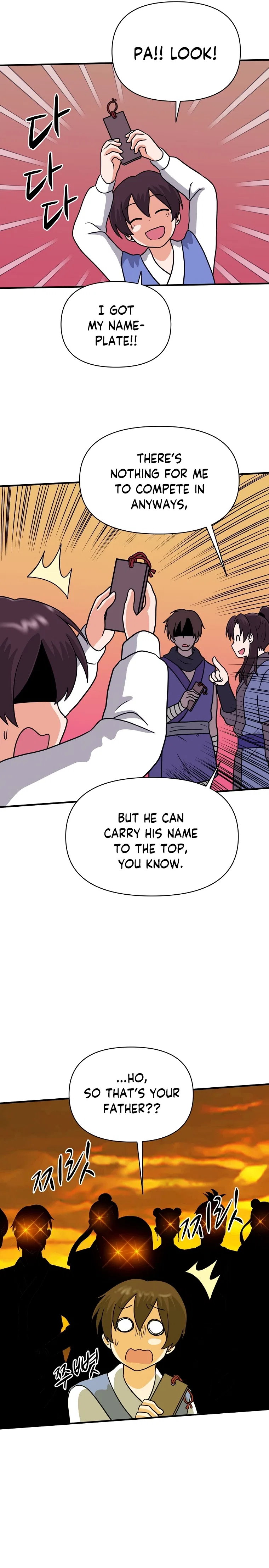 King Of Battlefield Chapter 50 – Page 6