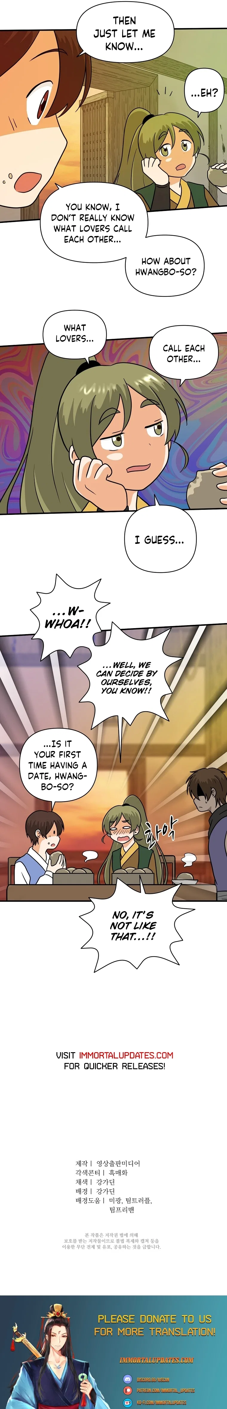 King Of Battlefield Chapter 50 – Page 19
