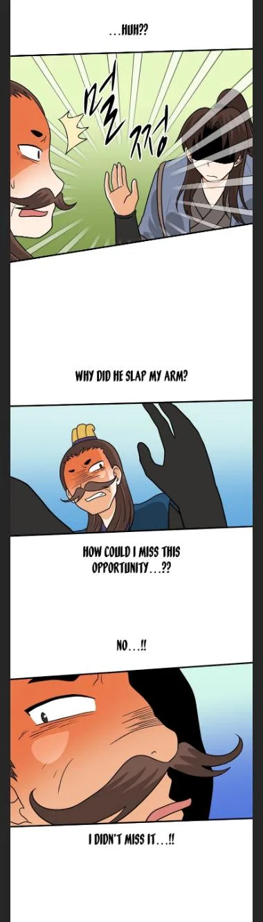 King Of Battlefield Chapter 49 – Page 2