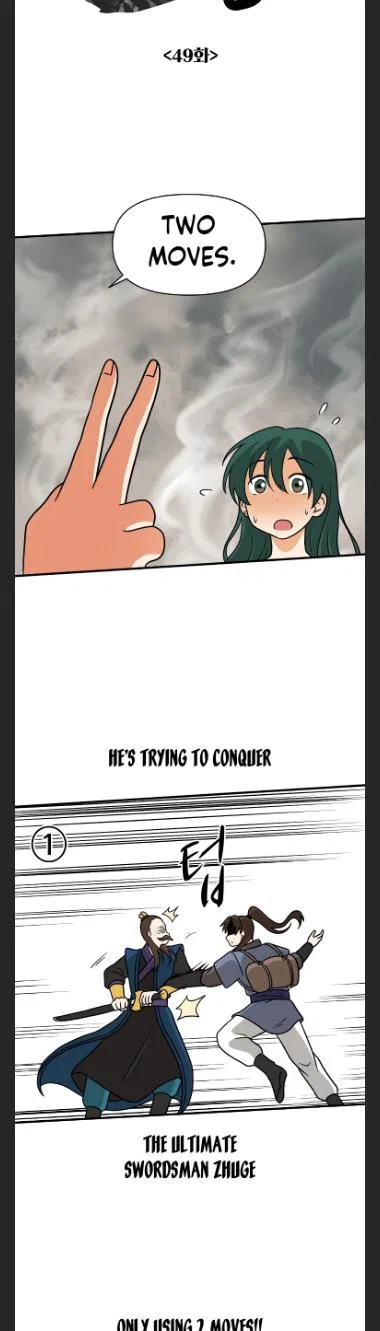King Of Battlefield Chapter 49 – Page 7
