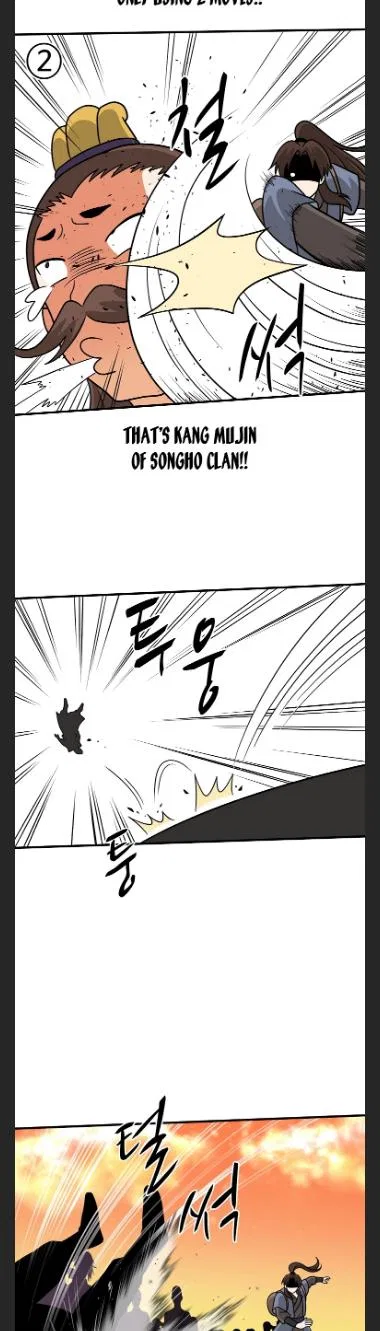 King Of Battlefield Chapter 49 – Page 8