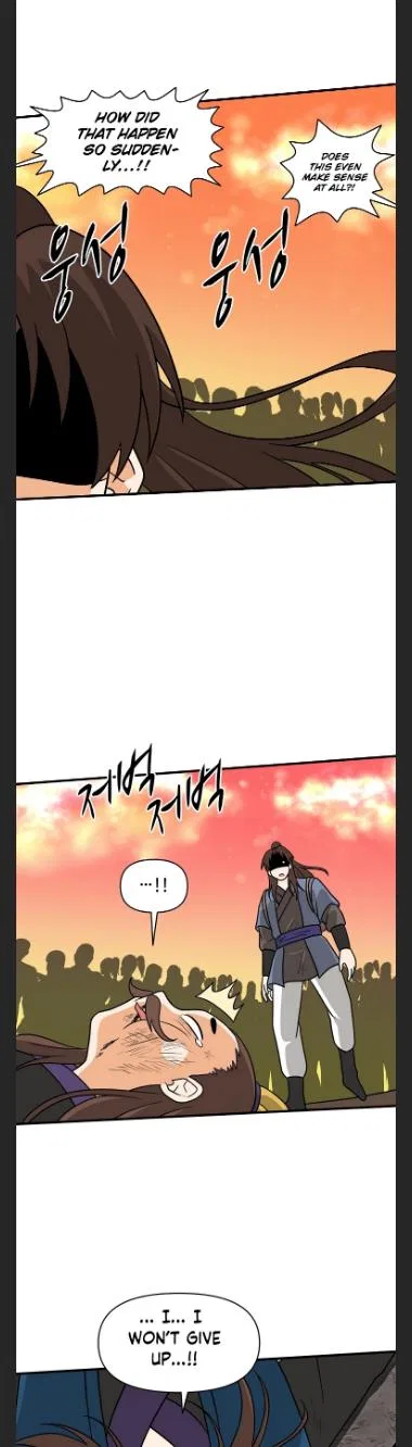 King Of Battlefield Chapter 49 – Page 10