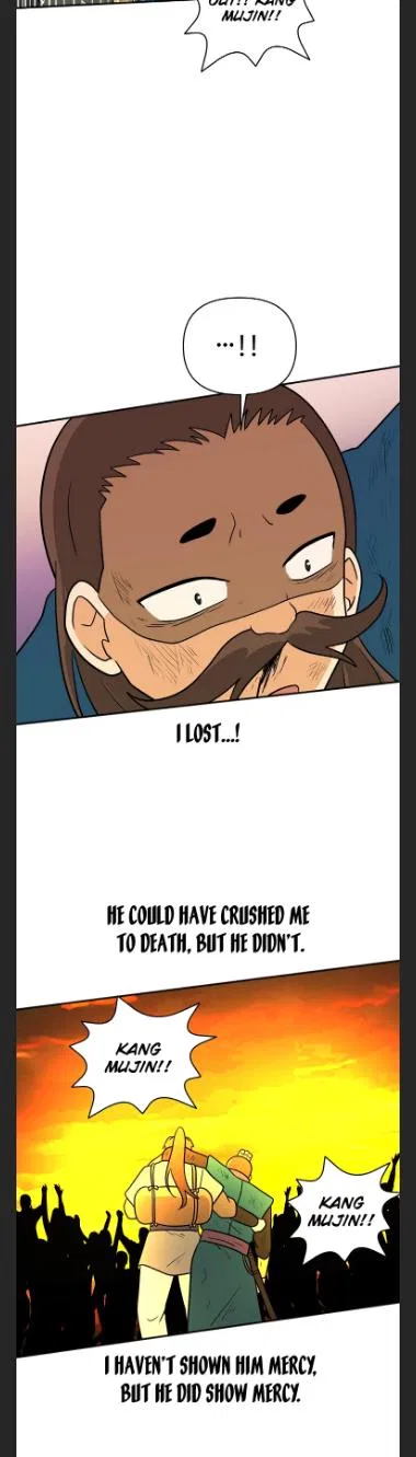 King Of Battlefield Chapter 49 – Page 17