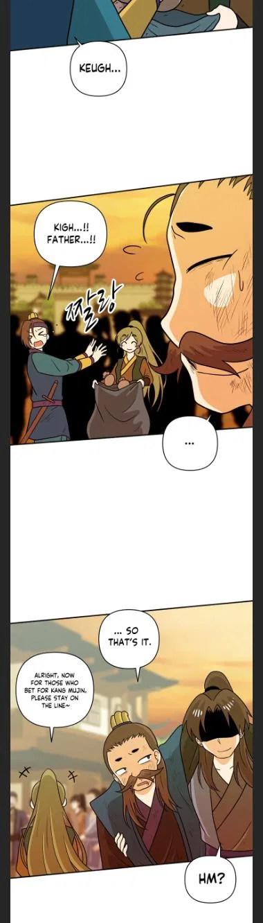 King Of Battlefield Chapter 49 – Page 20