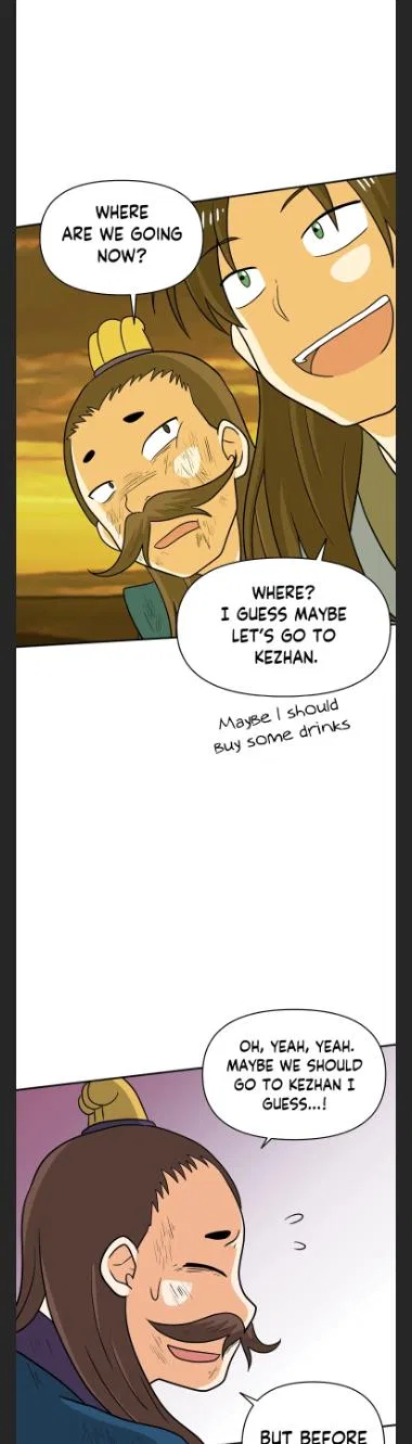 King Of Battlefield Chapter 49 – Page 21