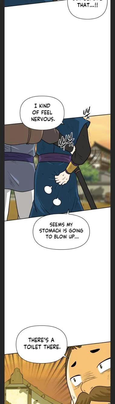 King Of Battlefield Chapter 49 – Page 22
