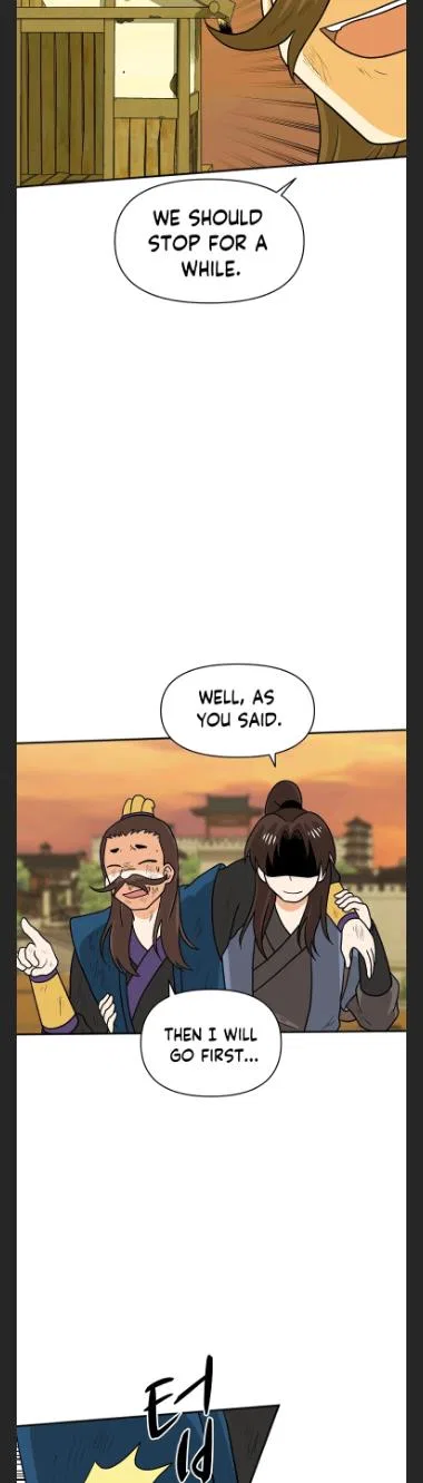 King Of Battlefield Chapter 49 – Page 23