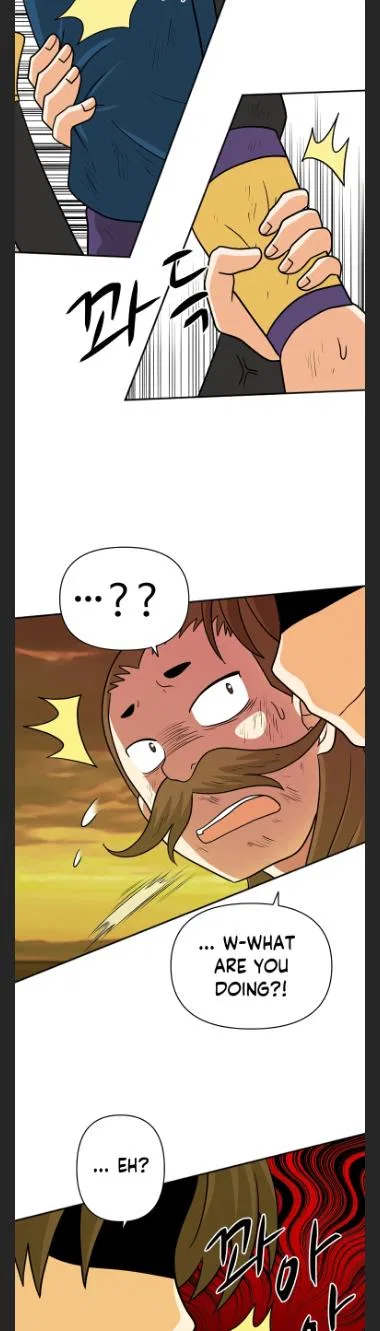 King Of Battlefield Chapter 49 – Page 24