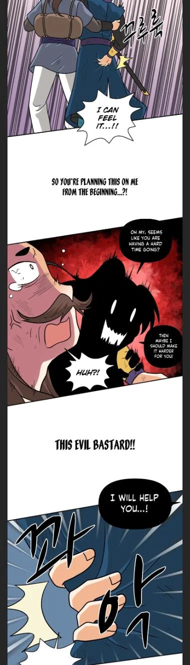 King Of Battlefield Chapter 49 – Page 26
