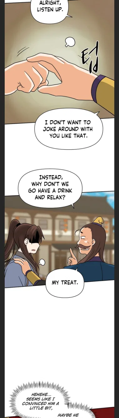 King Of Battlefield Chapter 48 – Page 3