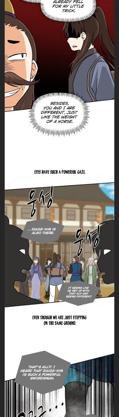 King Of Battlefield Chapter 48 – Page 4