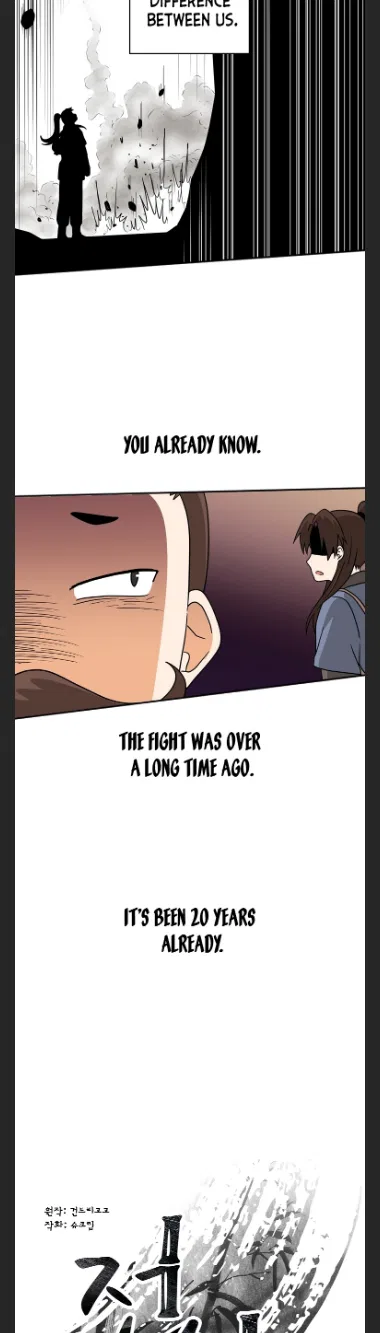 King Of Battlefield Chapter 48 – Page 10