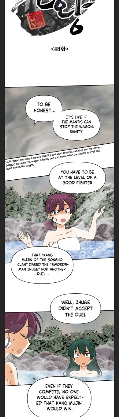 King Of Battlefield Chapter 48 – Page 11