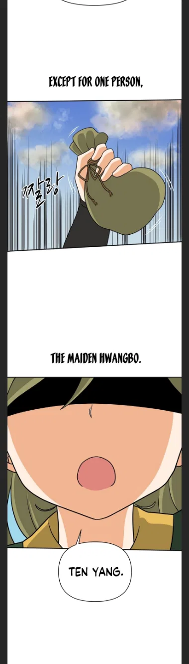 King Of Battlefield Chapter 48 – Page 12
