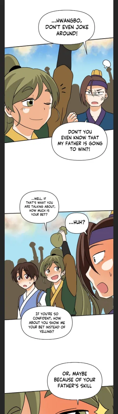 King Of Battlefield Chapter 48 – Page 14