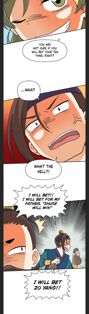 King Of Battlefield Chapter 48 – Page 15
