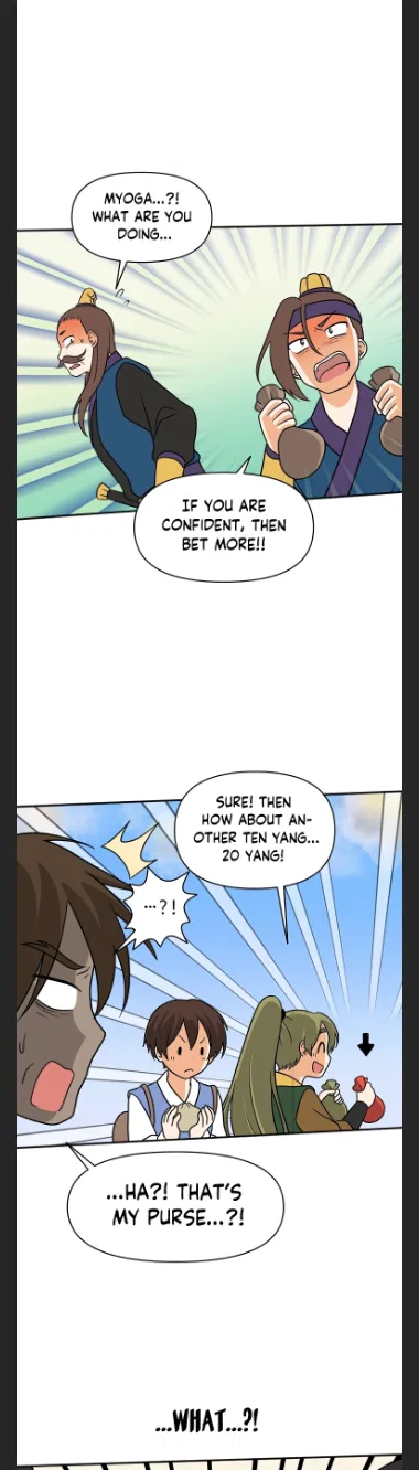 King Of Battlefield Chapter 48 – Page 16