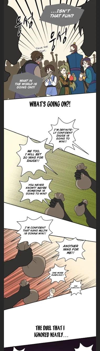 King Of Battlefield Chapter 48 – Page 17