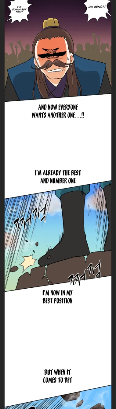 King Of Battlefield Chapter 48 – Page 18