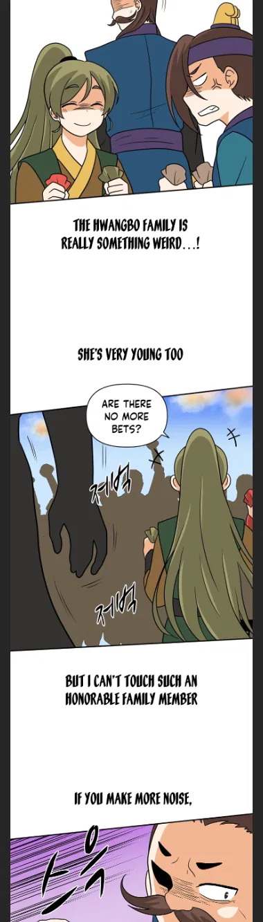 King Of Battlefield Chapter 48 – Page 20