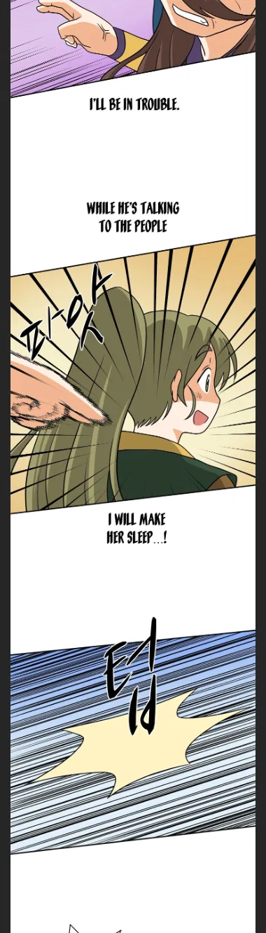 King Of Battlefield Chapter 48 – Page 21