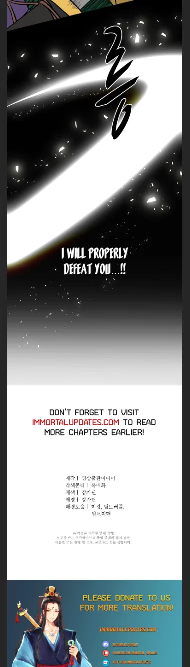 King Of Battlefield Chapter 48 – Page 30