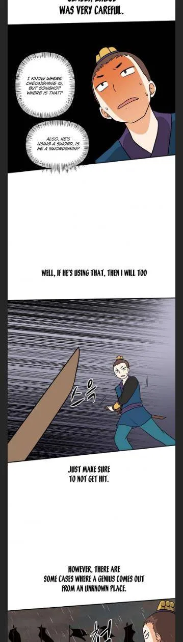 King Of Battlefield Chapter 47 – Page 4