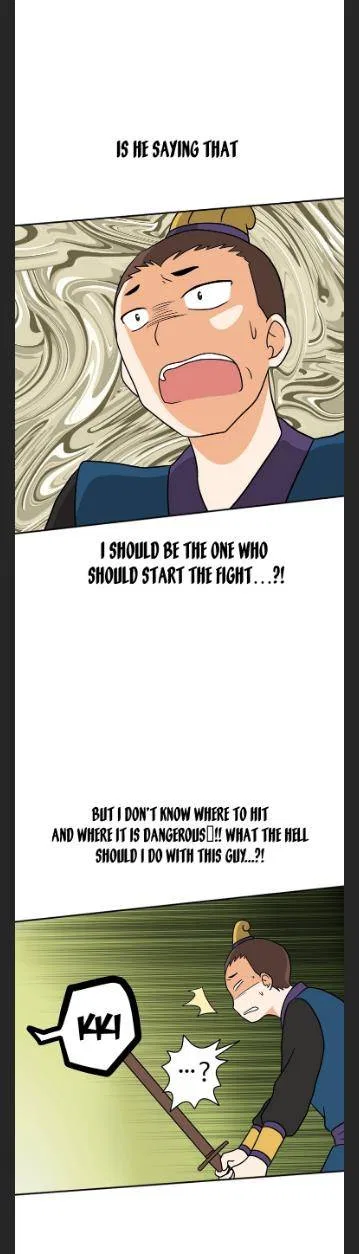 King Of Battlefield Chapter 47 – Page 7